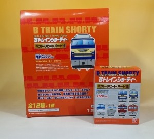 Ｂトレや鉄道模型