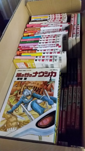 戸田市で漫画全巻セットやDVD