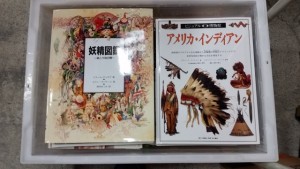 児童書や絵本、図鑑など