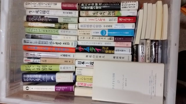 哲学書や自己啓発本