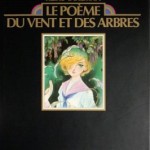 LE POEME DU VENT ET DES ARBRES　風と木の詩　竹宮恵子豪華イラスト集