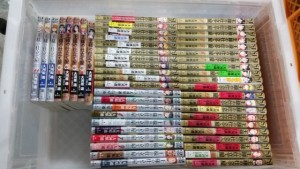 王様の仕立て屋などの漫画全巻セット