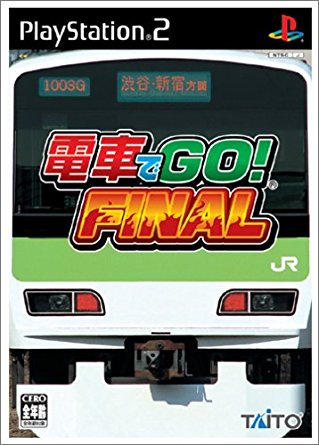 電車でGO! FINAL-PS2