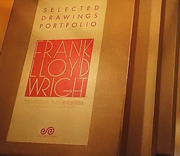 フランク・ロイド・ライト建築透視図集 全3冊揃