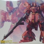 MG 1/100 MSN-04 サザビーVer.Ka 機動戦士ガンダム 逆襲のシャア