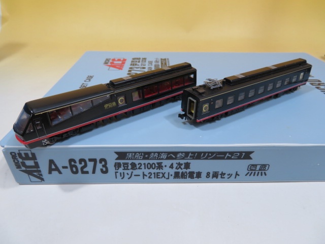 Nゲージ　マイクロエース　A-6273　伊豆急2100系　4次車「リゾート21EX」 ・黒船電車8両セット　ケース付