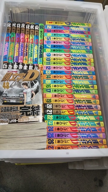 血界戦線 頭文字ｄなどの漫画全巻セット約400冊をお譲り頂きました くじら堂