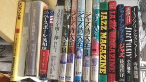 ジャズなどの音楽関連書籍など約200冊