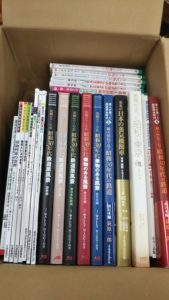 鉄道書籍や鉄道雑誌約1500冊他、鉄道グッズ、オレンジカードなど計ハイエース１台分