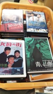 学術系文庫新書とDVD