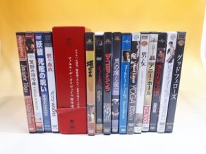 世田谷区でDVDなど出張買取