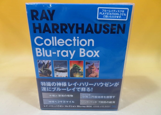 「レイ・ハリーハウゼンコレクションなど大量ＤＶＤやＨＯゲージ等鉄道模型段ボール10箱分お譲り頂きました。