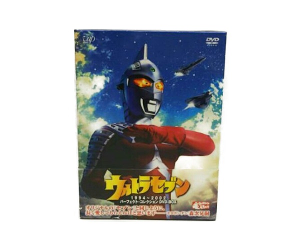 ウルトラセブン 1994～2002 パーフェクト・コレクション DVD-BOX