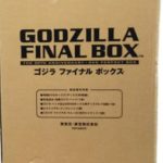 GODZILLA FINAL BOX（ゴジラ ファイナル ボックス） 買取価格｜古本