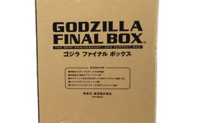 限定品✨ゴジラ　ファイナルボックス　final box　DVD　GODZILLA