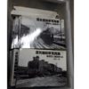 タクト・ワン社の「蒸気機関車写真集」など鉄道書籍を約200冊程お譲り頂きました。