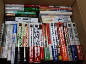 パンローリング社の投資本、投資DVDなど1000点以上お譲り頂きました