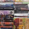 特撮やアニメのDVD、本、CDなど約500点程、買い受けました。