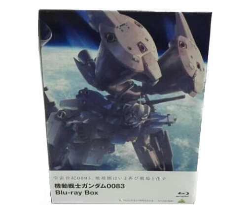 機動戦士ガンダム0083 Blu-ray Box