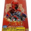 スパイダーマン 東映TVシリーズ DVD-BOX