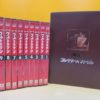 ウルトラマンDVD全10巻限定コレクターズファイルなどDVD約600本を買取ました。