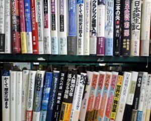 ビジネス書や音楽の本など様々なジャンル約1500冊をお譲り頂きました。