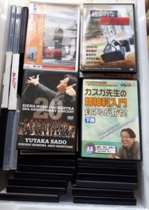 映画の本約200冊他、音楽や邦画のＤＶＤ約300枚を買い受けました。