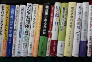 アジアや環境の専門書を段ボール10箱分お譲り頂きました。