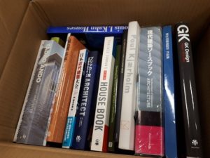 建築専門書や建築の洋書を大手法人様より段ボール40箱分お譲り頂きました。