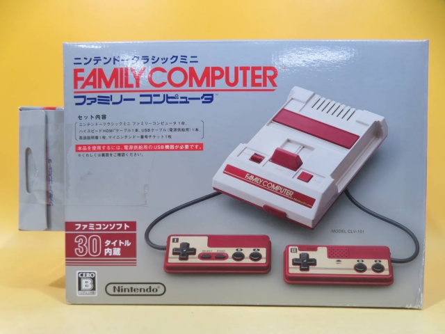 レトロ！！！任天堂ファミリーコンピューターのセット！！！