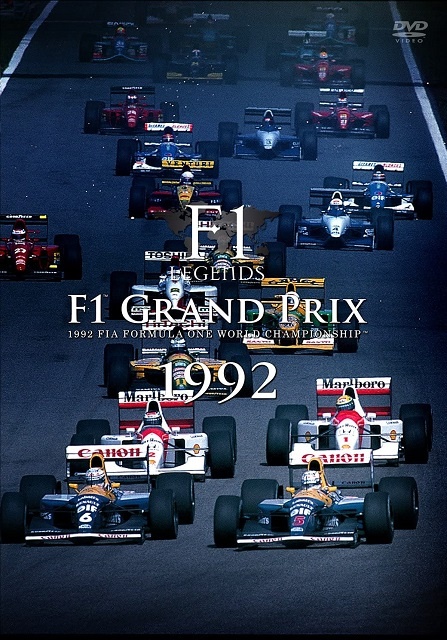 F1 LEGENDS F1 Grand Prix 1992　DVD　