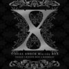 X VISUAL SHOCK Blu-ray BOX 1989-1992(完全生産限定盤)