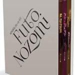 MEMORIAL Blu-ray BOX 「FUTO NOZOMI」