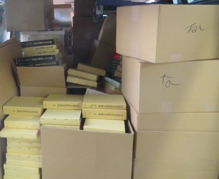 [日本佛教史や佛教語大辞典]等、仏教関連本を約5000冊買取りしました。