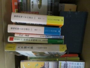 人物業書や歴史新書等、歴史関連本を約300冊