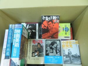 【日本映画発達史】等、映画関連本を約1000冊　遺品整理