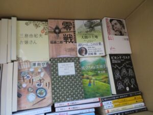 人気小説を約500冊　宅配買取