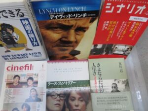 映画評論書籍を約700冊　引越整理