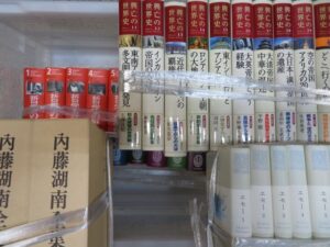 全集を約20タイトル　生前整理