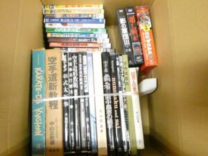 空手、ムエタイ等の武術等　本、DVD　500点