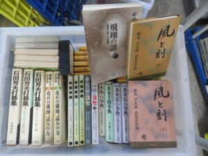 囲碁関連書　約600冊