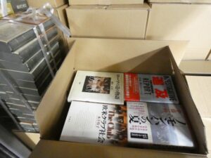 戦記 ヨーロッパ歴史書 約1200冊 大量買取り